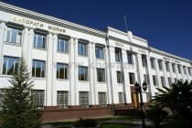 Tajik Finance Ministry started to implement the new information system of state finance management at the local level