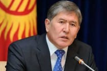 Kyrgyz President Atambayev’s forthcoming official visit to Tajikistan