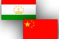 25th Anniversary of the establishment of diplomatic relations between the Republic of Tajikistan and People’s Republic of China