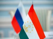 Guliston Will Host Meeting of the Joint Board of the Tajik-Russian Ministries of Internal Affairs