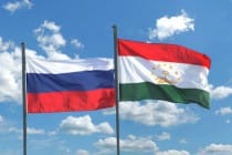 Russia, Tajikistan to discuss the prospects and development of cooperation