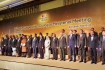 Tajik FM attends 14th Asia Cooperation Dialogue Ministerial Meeting