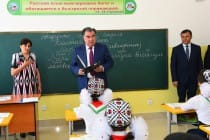 Leader of the Nation inaugurates state gymnasium in Nurek