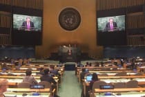 Delegation of Tajikistan delivers speech at 30th special Session on world drug problem