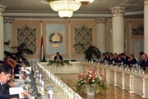 XVI meeting of Consultative council on improvement of investment climate under the President of the Republic of Tajikistan