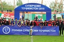 “Istiqlol” – six-time holder of the Super Cup of Tajikistan