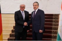 In Dushanbe, Tajikistan and German Foreign Ministers discussed security issues