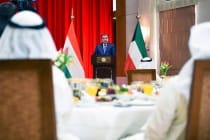 Meeting of the Leader of the Nation with the heads of large companies and financial institutions of the State of Kuwait