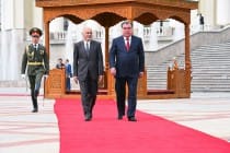Beginning of official visit of the President of the Islamic Republic of Afghanistan to Tajikistan