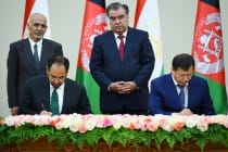 Tajikistan — Afghanistan signed Agreement on extradition