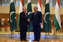 Emomali Rahmon meets with PM of Pakistan Muhammad Nawaz Sharif