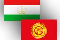 Tajik and Kyrgyz Governmental Delegations Hold Meeting on Border Delimitation and Demarcation