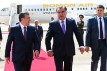 The Leader of the Nation arrives in Tashkent for a two-day SCO Summit