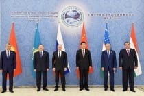 SCO Summit begins in Tashkent