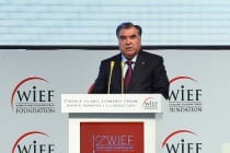 Statement by the President of the Republic of Tajikistan at the 12th World Islamic Economic Forum