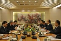 Bilateral consultations between Ministries of Foreign Affairs of Tajikistan and China held in Beijing
