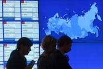 United Russia to get 76.22% of seats in the new State Duma — CEC