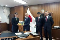 Tajikistan and Japan discuss cooperation in elimination of consequences of natural disasters