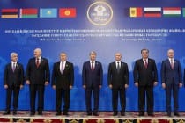 CIS summit in Bishkek concludes with signing of 16 documents, four statements