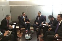 Tajikistan, Costa Rica discuss ways of developing bilateral relations