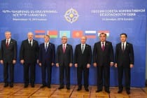 President Emomali Rahmon participates in session of the Collective Security Council of the Collective Security Treaty Organisation in Armenia