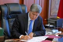 The President of Kyrgyzstan signed a decree on the resignation of the government