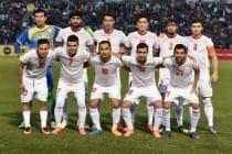 FFT: Tajikistan will play with Turkmenistan and Afghanistan in November