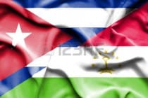 Message of condolences to President of the Council of State and the Council of Ministers of the Republic of Cuba following the demise of Fidel Castro Ruz