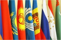 CIS countries held a session on communication in Dushanbe