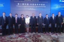 Tajikistan delegation attends China-Central Asia Cooperation Forum in Hainan Province of China