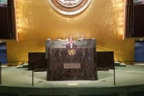 Permanent Representative Mahmadaminov: Afghanistan needs support