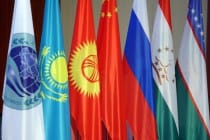 Jubilee meeting of SCO PMs kicks off in Bishkek