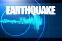 Earthquake of 4.8 magnitude strikes central Italy