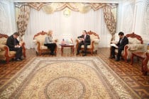 Tajik FM Aslov and U.S. Ambassador Millard discuss current states of bilateral relations