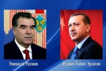 Congratulatory telegram to the President of the Republic of Turkey Recep Tayyip Erdogan