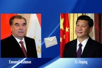 Tajik and Chinese Presidents Exchange Messages of Congratulations on the 30th Anniversary of the Establishment of Diplomatic Relations