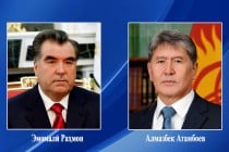 Condolences to President of Kyrgyzstan Almazbek Atambayev