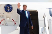 Kerry to make final foreign trip as U.S. Secretary of State
