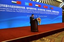 Tajikistan Ambassador to China attended gala event dedicated to the 25th anniversary of the establishment of diplomatic relations between China and Central Asian countries
