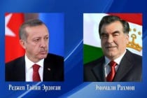 Telegram of congratulations of the President of the Republic of Turkey Recep Tayyip Erdogan to the President of the Republic of Tajikistan Emomali Rahmon