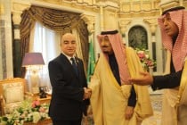 King Salman bin Abdulaziz Al Saud of Saudi Arabia calls Tajikistan an important partner in the region