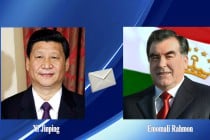 Congratulatory message of the President of the People’s Republic of China Xi Jinping to the President of the Republic of Tajikistan Emomali Rahmon