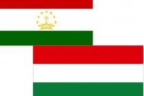 Condolences to the President of Hungary Janos Ader