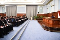 Appointments in the judiciary