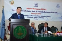 Regional Dialog on the initiative of Tajikistan to declare the “International Decade for Action «Water for Sustainable Development», 2018-2028” held in Pakistan