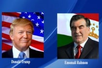 Telegram of congratulations of the US President Donald Trump to the President of the Republic of Tajikistan Emomali Rahmon