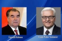 Emomali Rahmon Congratulates Steinmeier on re-election as German President