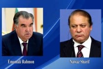 Leader of the Nation Emomali Rahmon sent telegram of condolences to the Prime Minister of the Islamic Republic of Pakistan Muhammad Nawaz Sharif