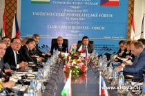 Tajik-Czech business forum held in Dushanbe