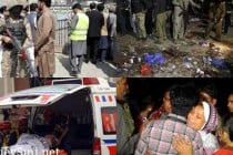 UN condemns deadly terrorist attack at Pakistan shrine
